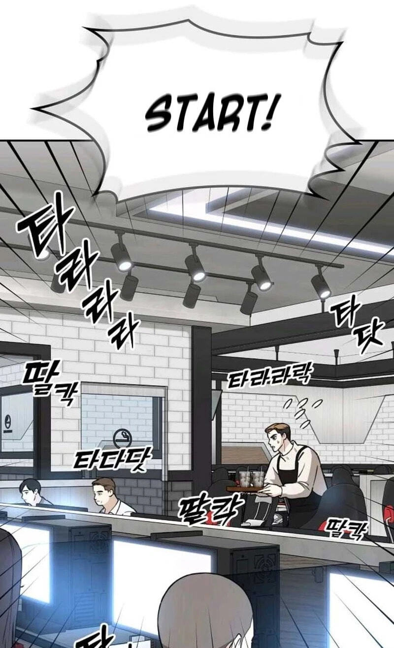 1 Million Won Per Second Chapter 18 page 102 - 