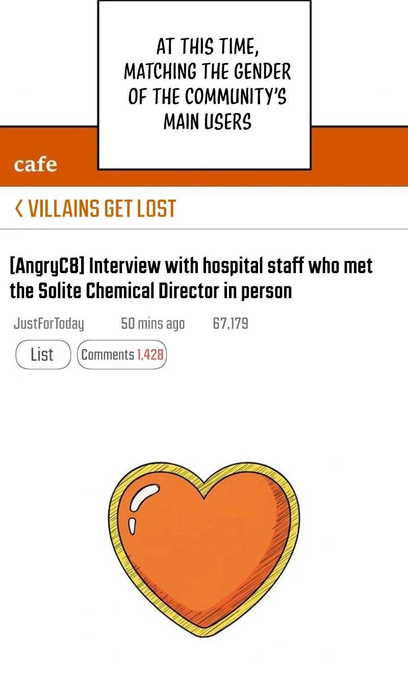1 Million Won Per Second Chapter 18 page 108 - 