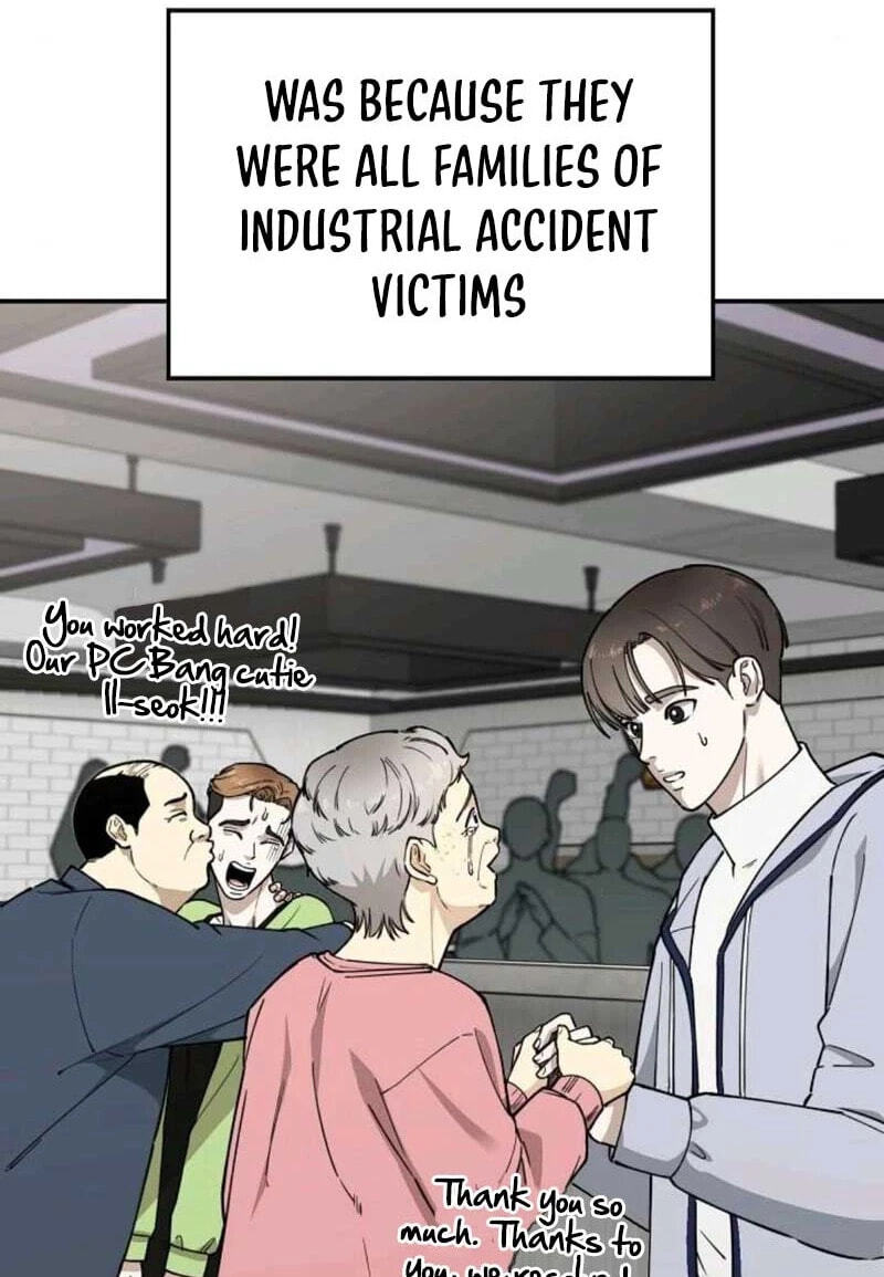 1 Million Won Per Second Chapter 18 page 172 - 