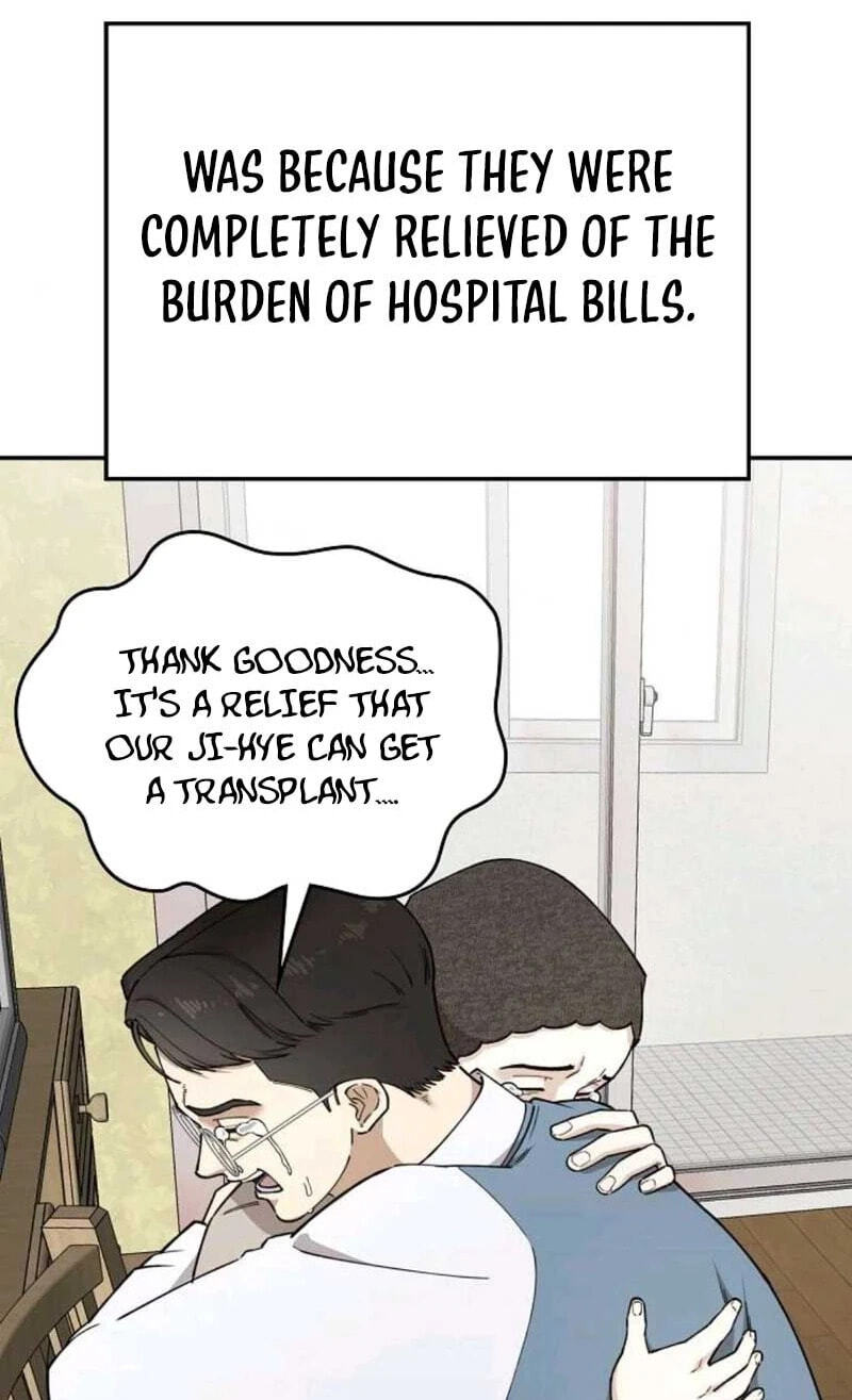 1 Million Won Per Second Chapter 18 page 176 - 
