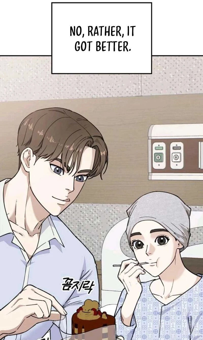 1 Million Won Per Second Chapter 18 page 196 - 