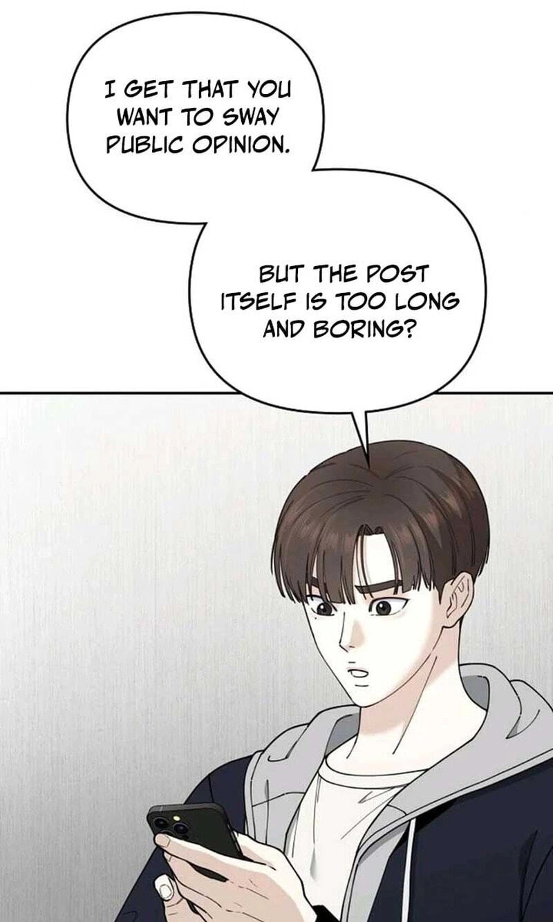 1 Million Won Per Second Chapter 18 page 25 - 