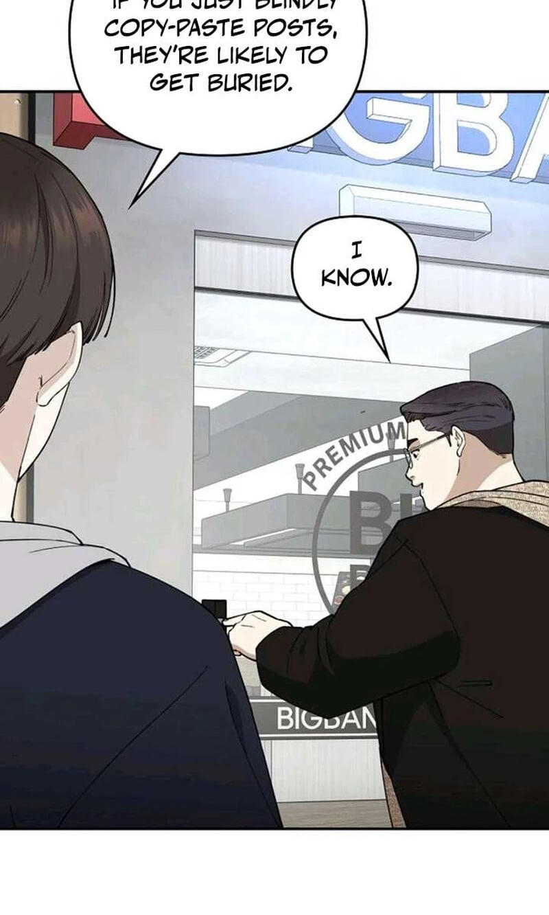 1 Million Won Per Second Chapter 18 page 38 - 
