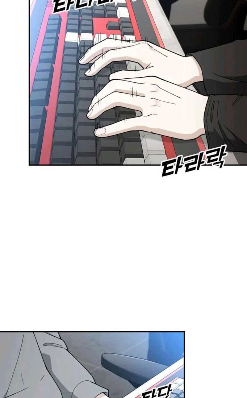 1 Million Won Per Second Chapter 18 page 47 - 