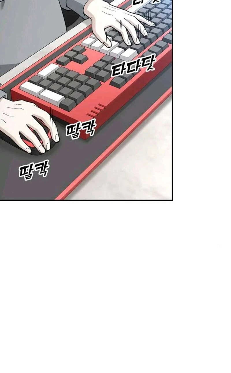 1 Million Won Per Second Chapter 18 page 48 - 