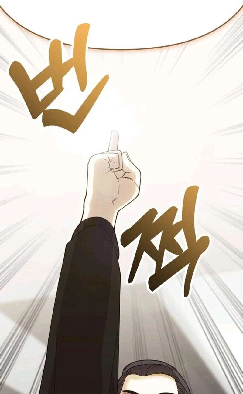 1 Million Won Per Second Chapter 18 page 68 - 