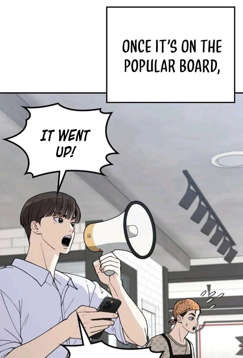1 Million Won Per Second Chapter 18 page 84 - 