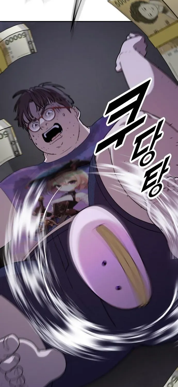 1 Million Won Per Second Chapter 2 page 108 - 
