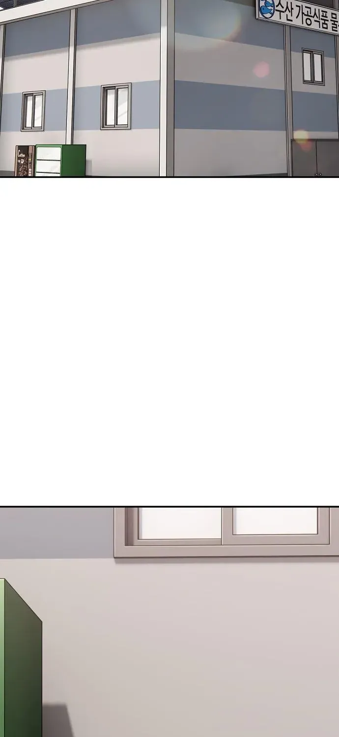1 Million Won Per Second Chapter 2 page 115 - 
