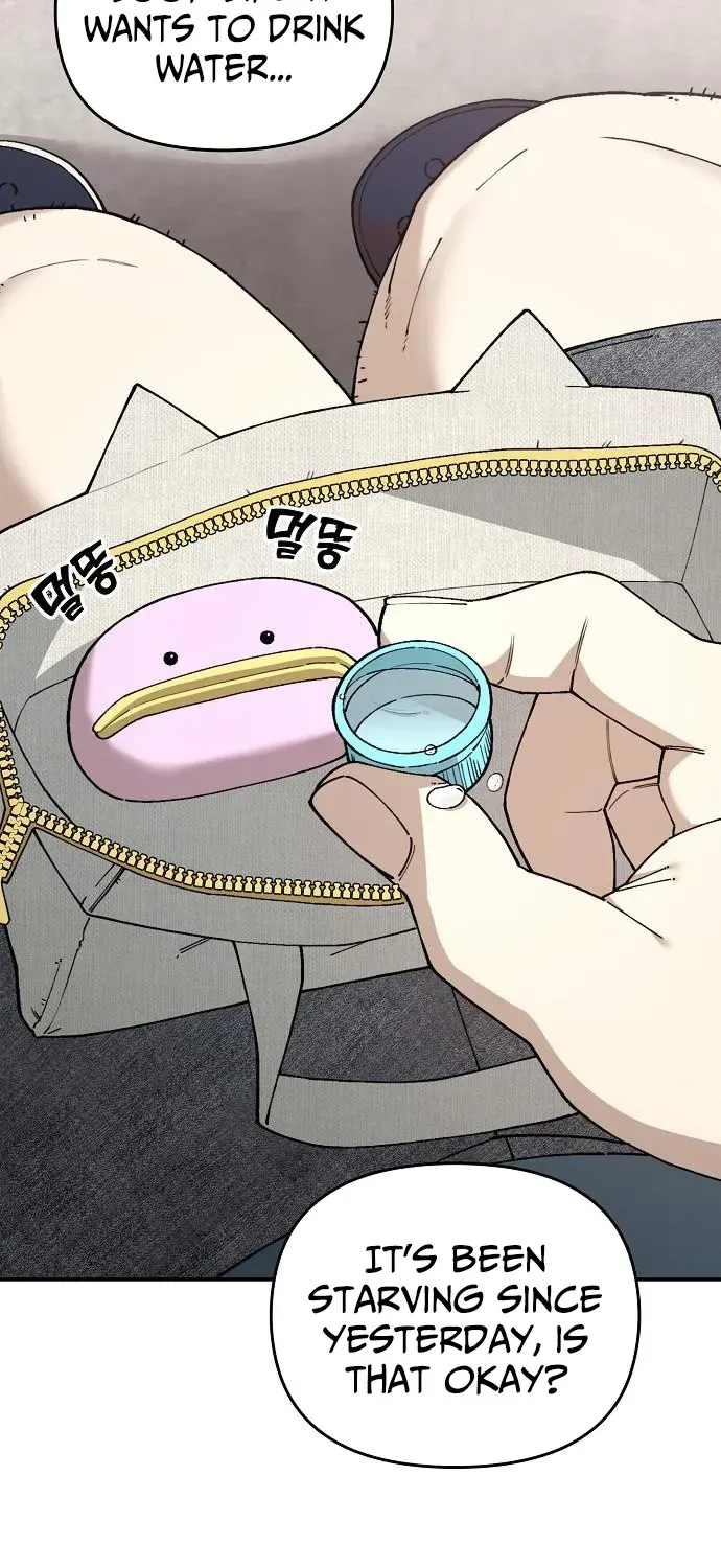 1 Million Won Per Second Chapter 2 page 117 - 