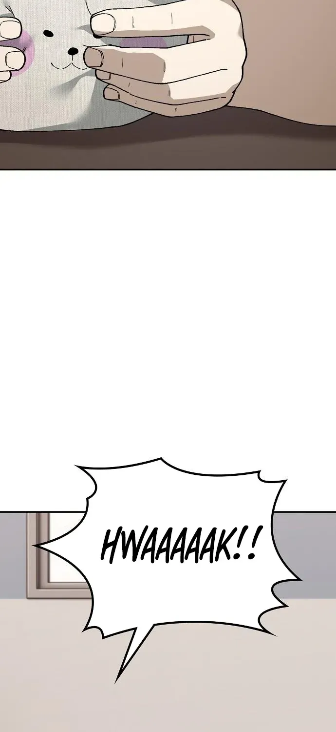 1 Million Won Per Second Chapter 2 page 122 - 