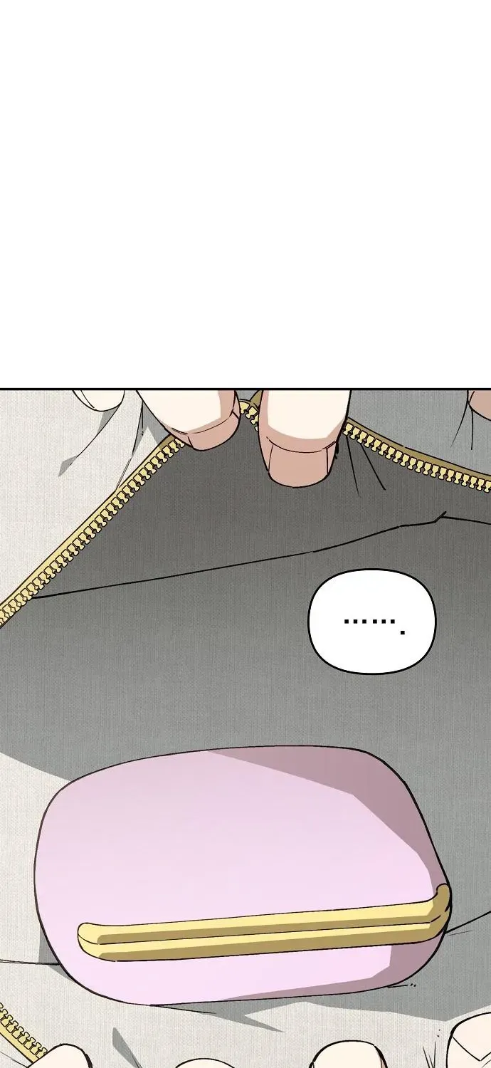 1 Million Won Per Second Chapter 2 page 127 - 