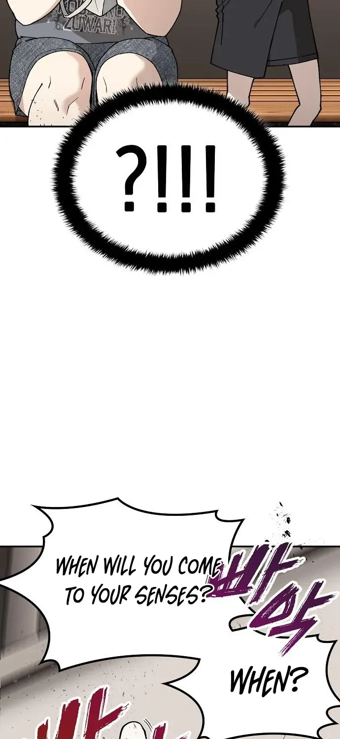 1 Million Won Per Second Chapter 2 page 131 - 