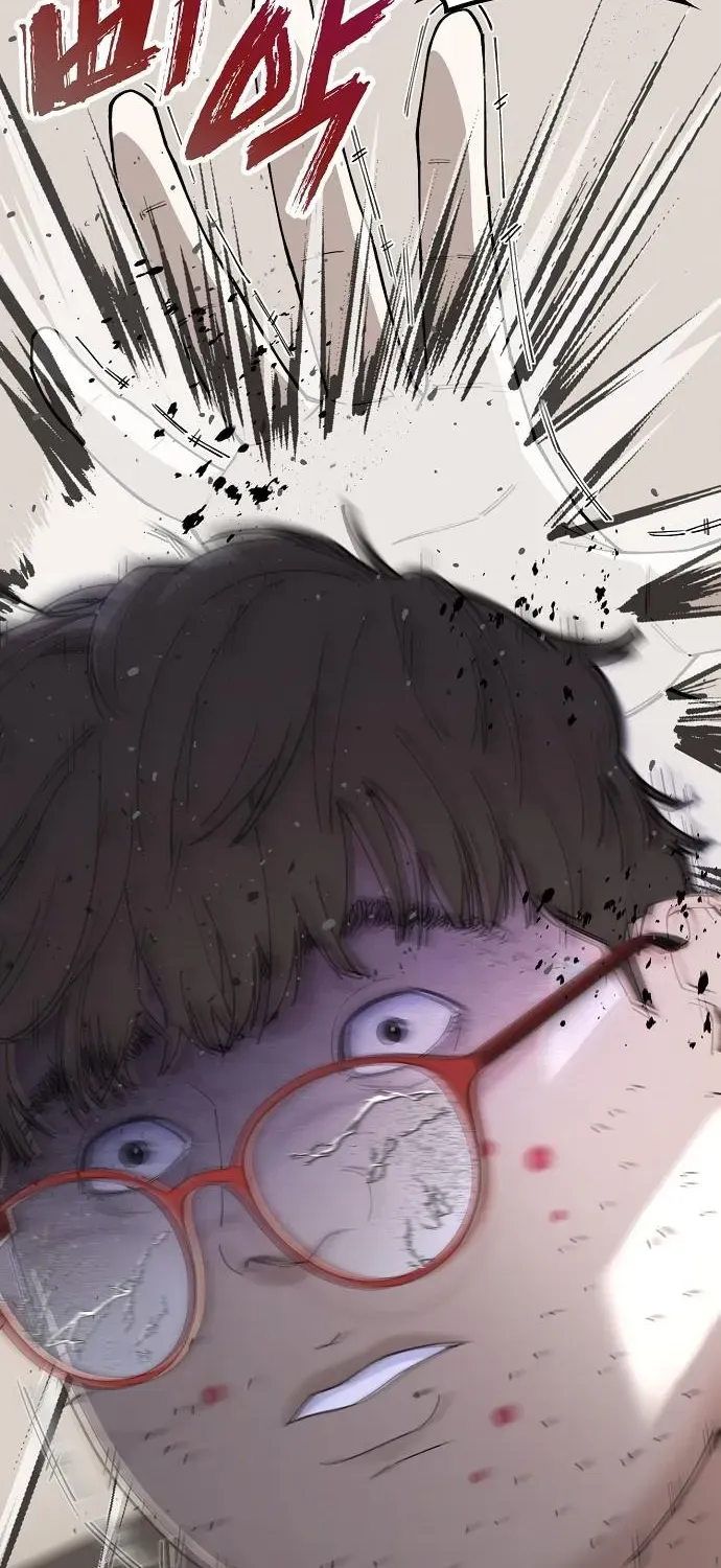 1 Million Won Per Second Chapter 2 page 132 - 