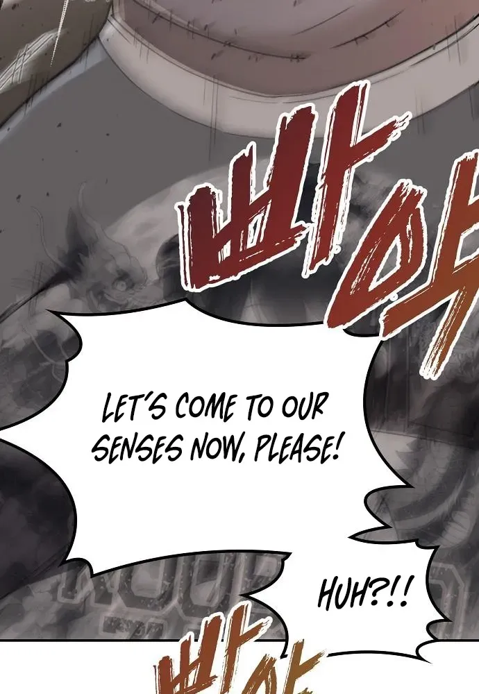 1 Million Won Per Second Chapter 2 page 133 - 