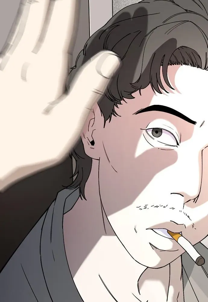 1 Million Won Per Second Chapter 2 page 140 - 