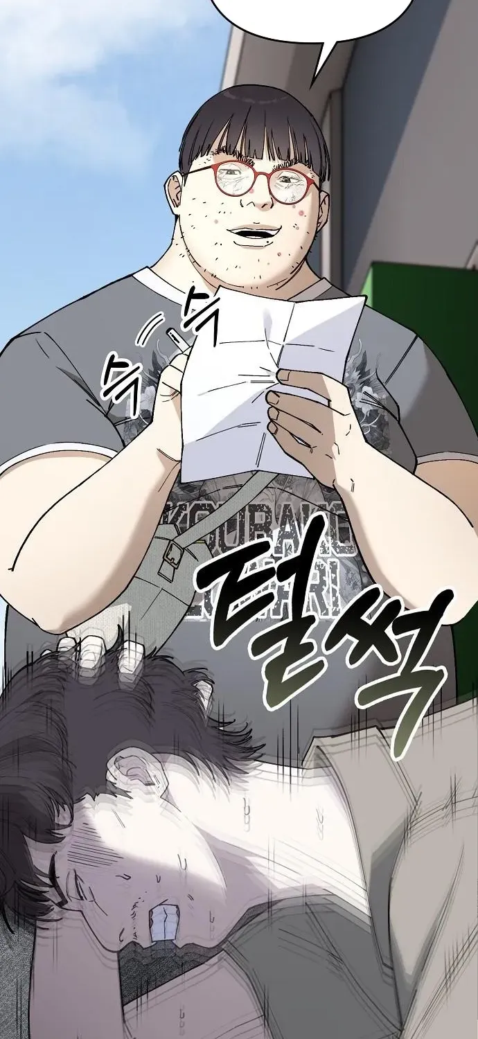 1 Million Won Per Second Chapter 2 page 146 - 