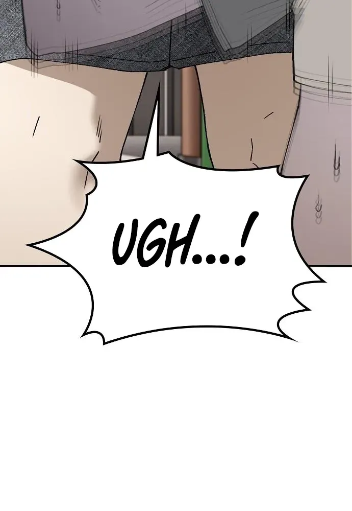 1 Million Won Per Second Chapter 2 page 147 - 