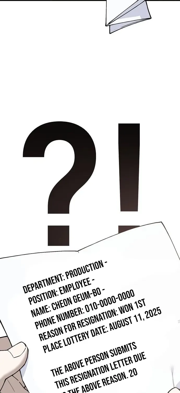 1 Million Won Per Second Chapter 2 page 149 - 