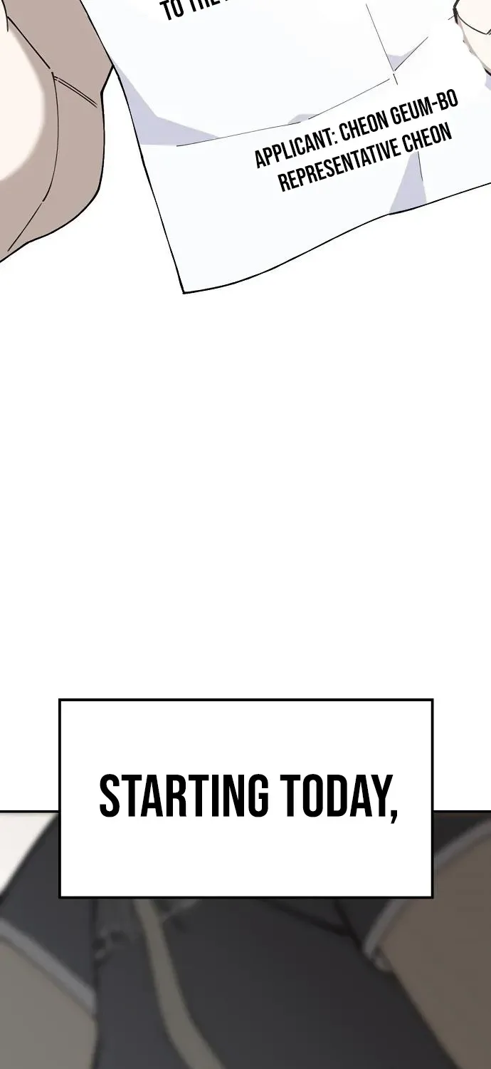 1 Million Won Per Second Chapter 2 page 150 - 