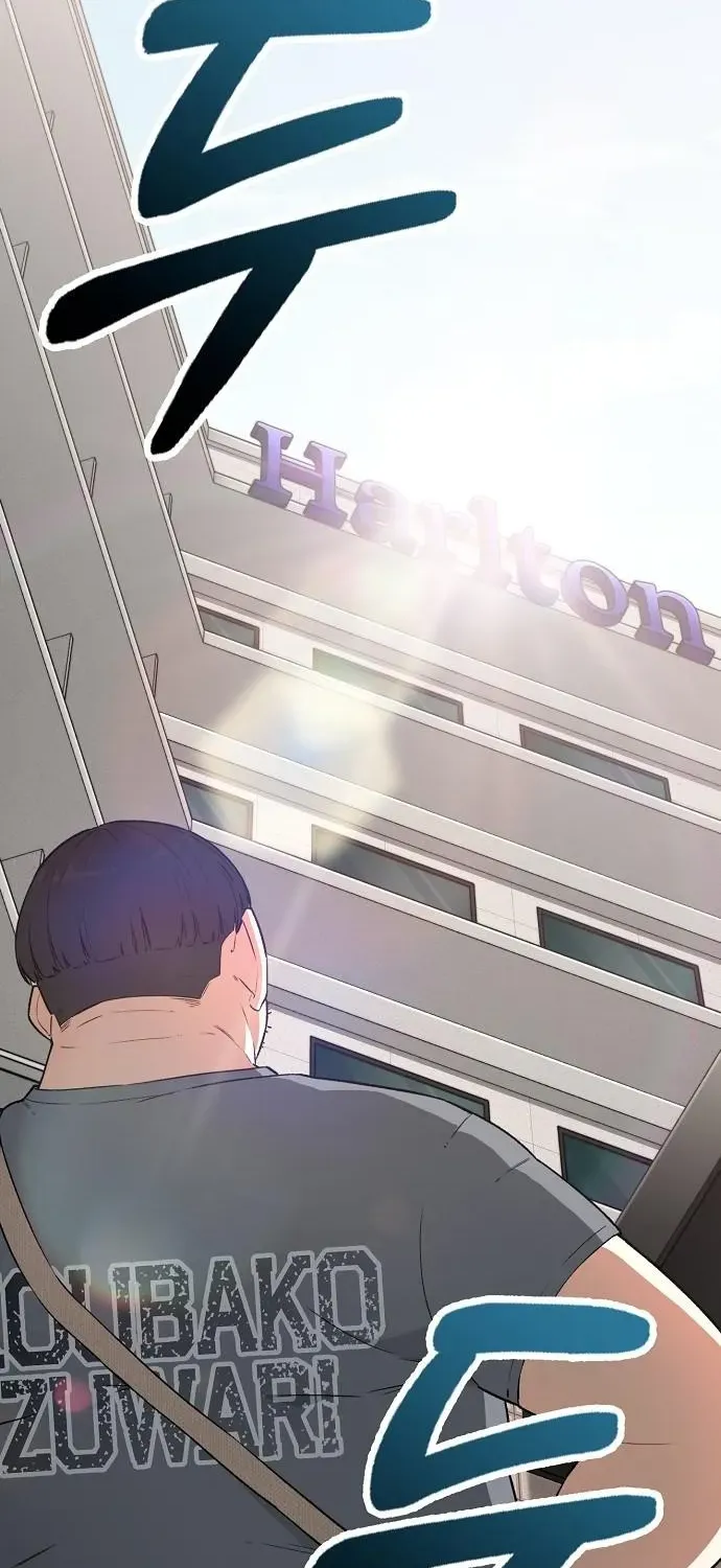 1 Million Won Per Second Chapter 2 page 160 - 
