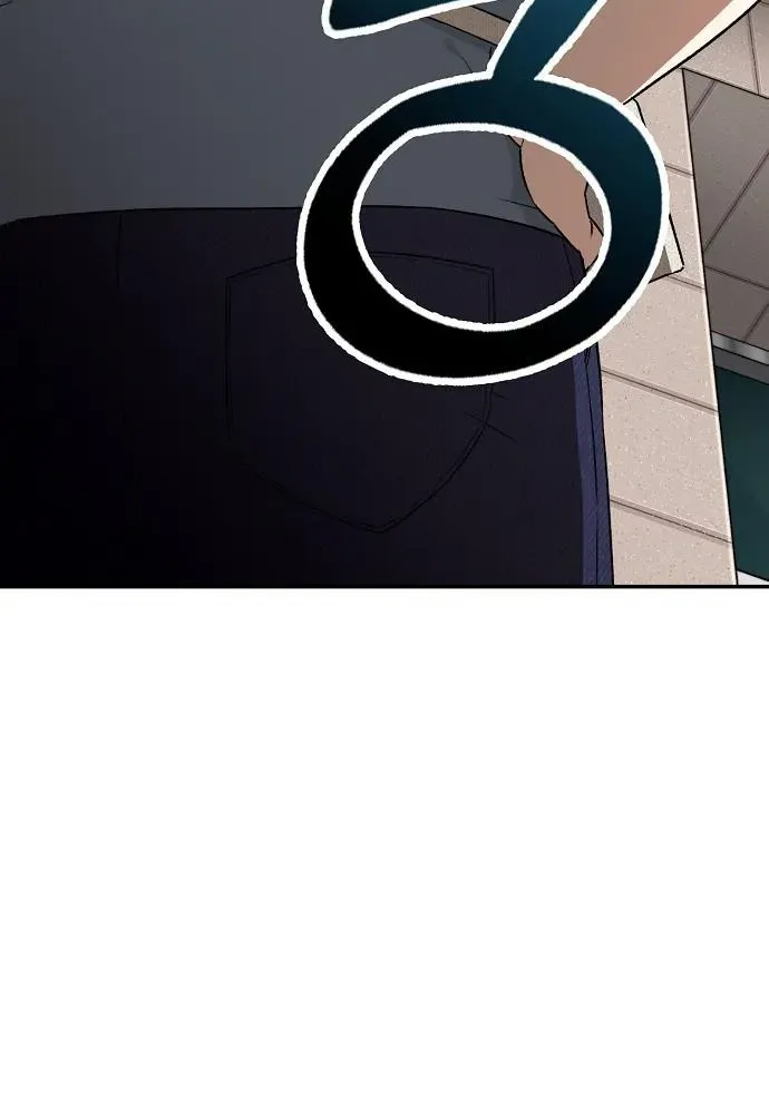1 Million Won Per Second Chapter 2 page 161 - 