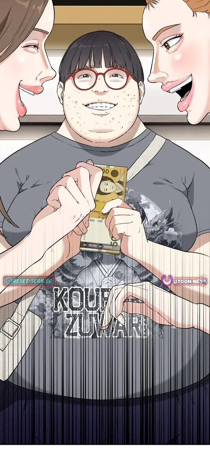 1 Million Won Per Second Chapter 2 page 164 - 