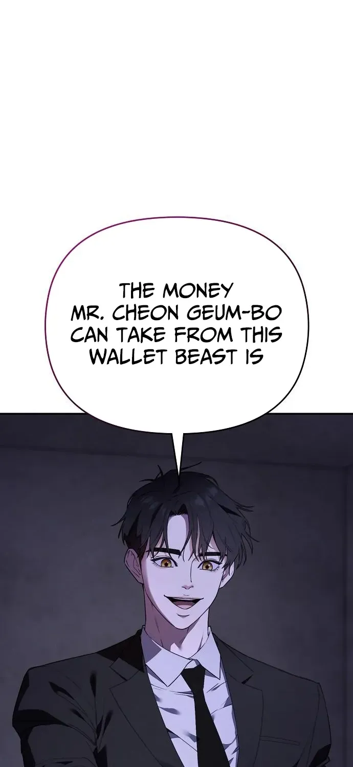 1 Million Won Per Second Chapter 2 page 20 - 