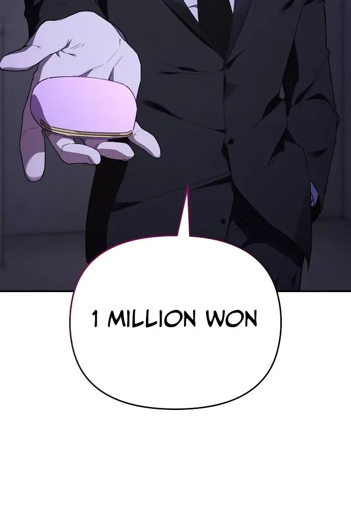 1 Million Won Per Second Chapter 2 page 21 - 
