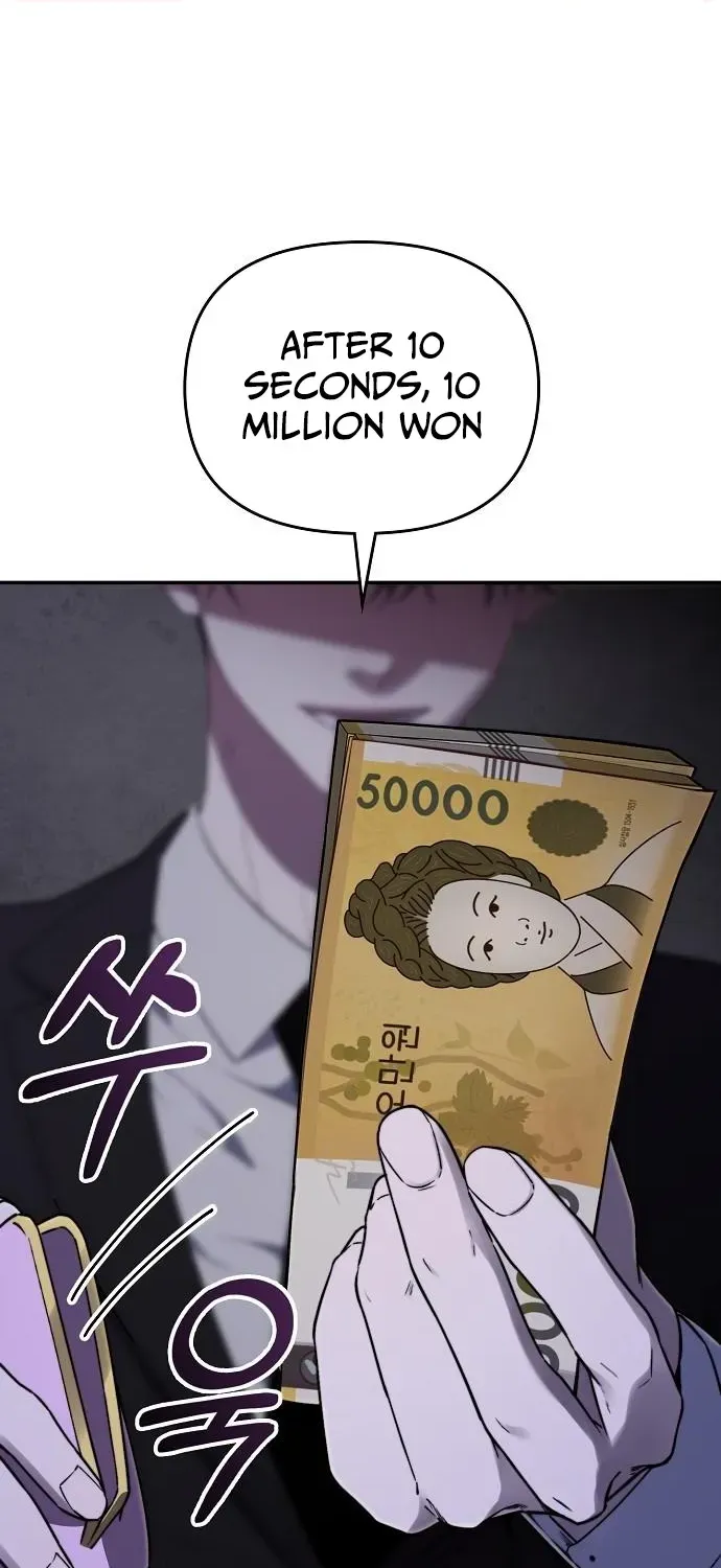 1 Million Won Per Second Chapter 2 page 27 - 