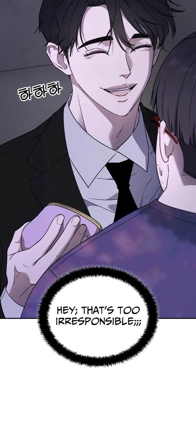 1 Million Won Per Second Chapter 2 page 50 - 