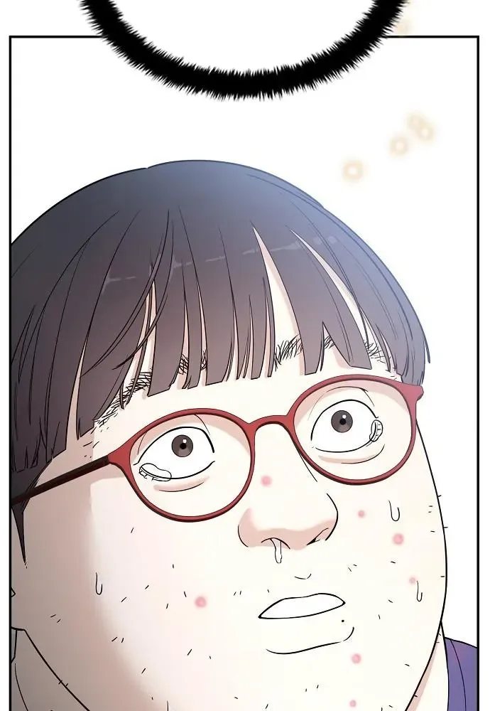 1 Million Won Per Second Chapter 2 page 7 - 