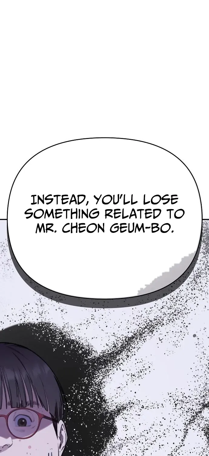 1 Million Won Per Second Chapter 2 page 64 - 