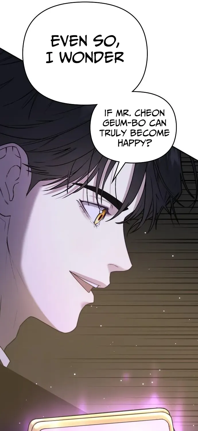 1 Million Won Per Second Chapter 2 page 66 - 
