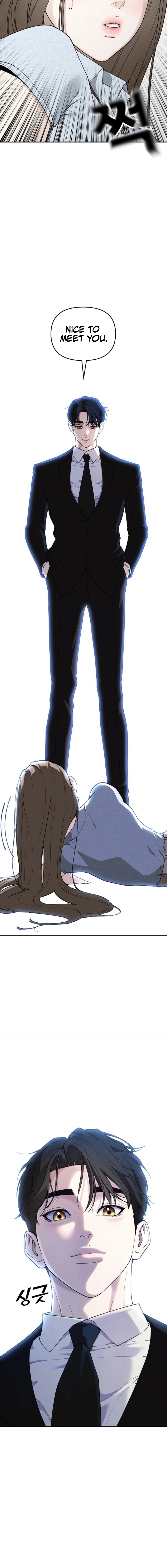 1 Million Won Per Second Chapter 22 page 25 - 