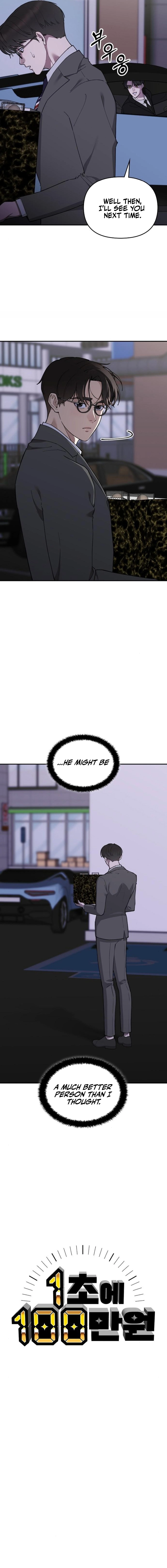 1 Million Won Per Second Chapter 23 page 26 - 