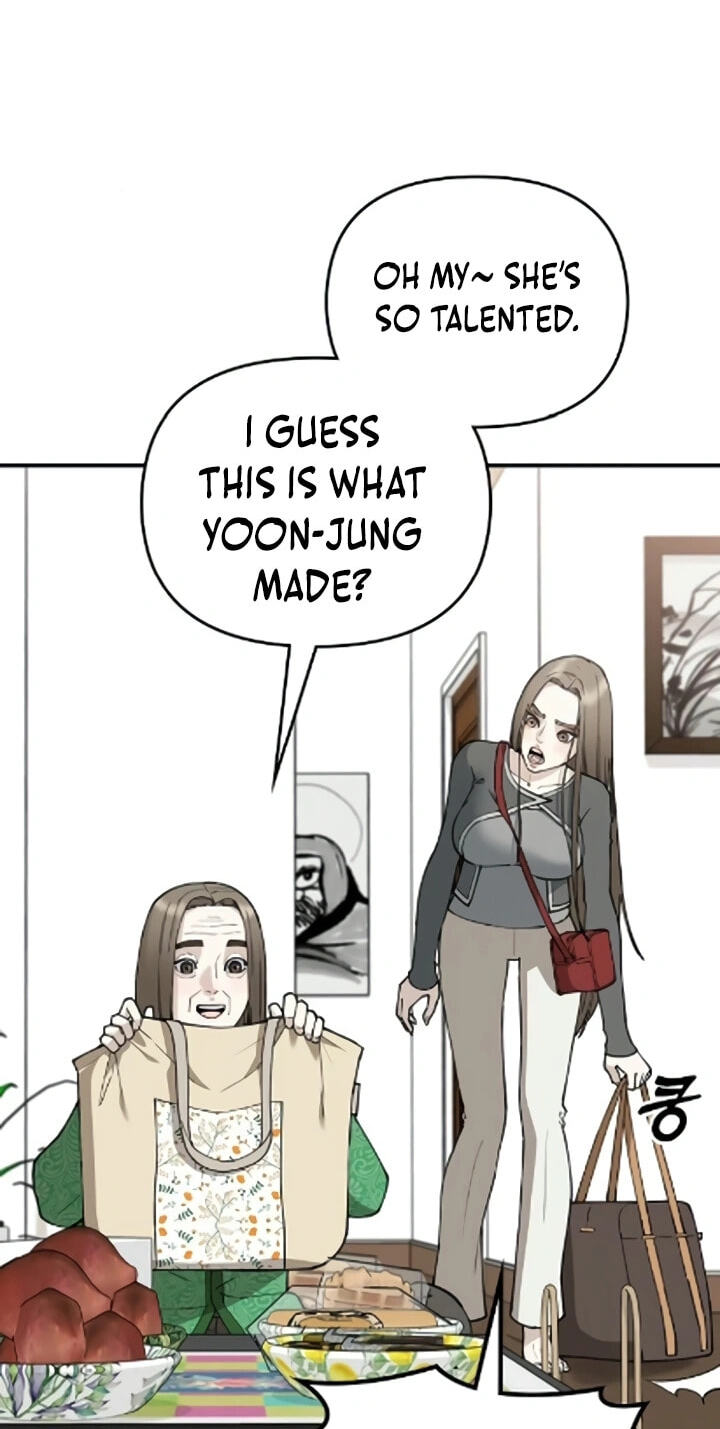 1 Million Won Per Second Chapter 25 page 13 - 