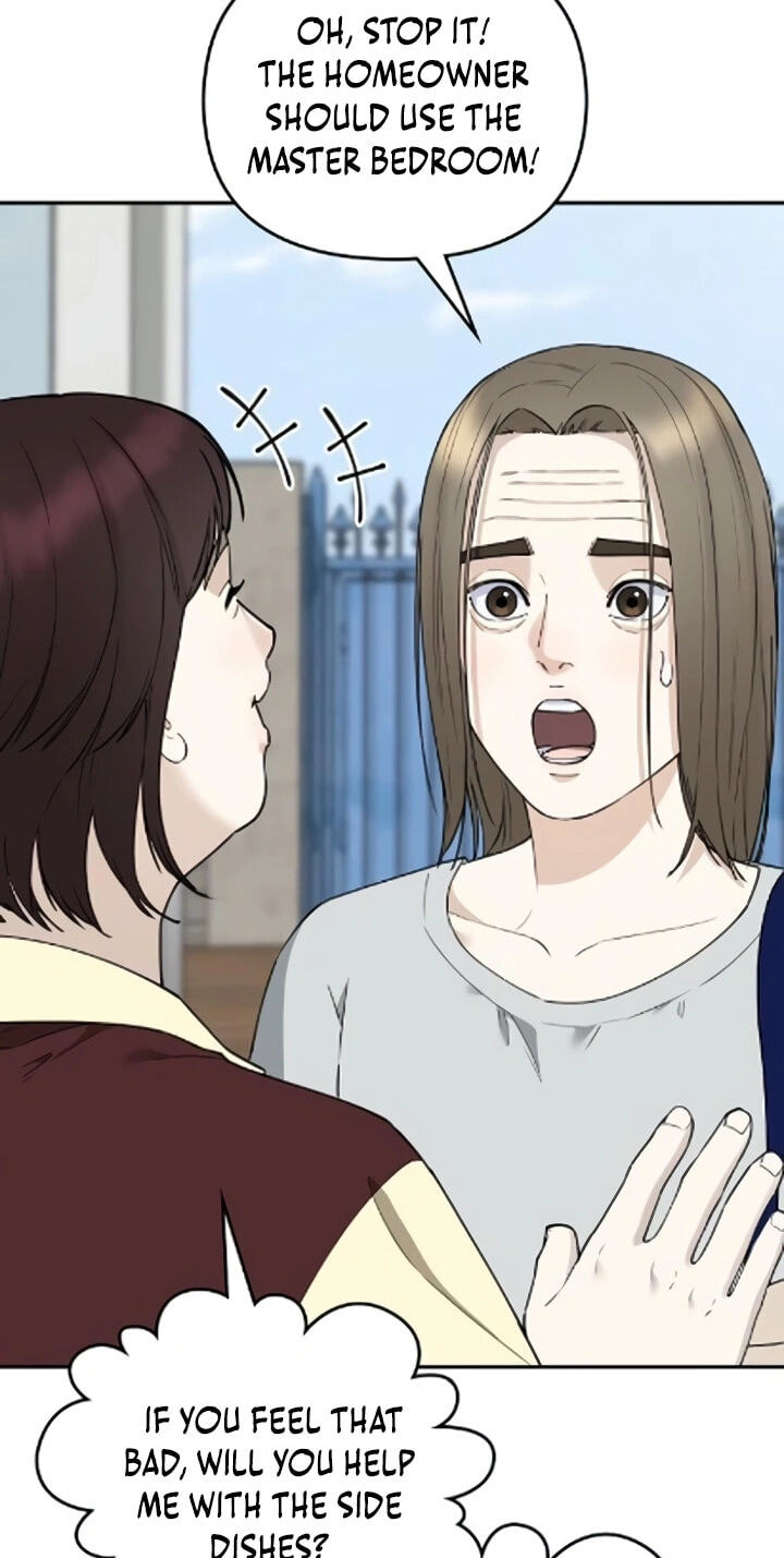1 Million Won Per Second Chapter 25 page 125 - 