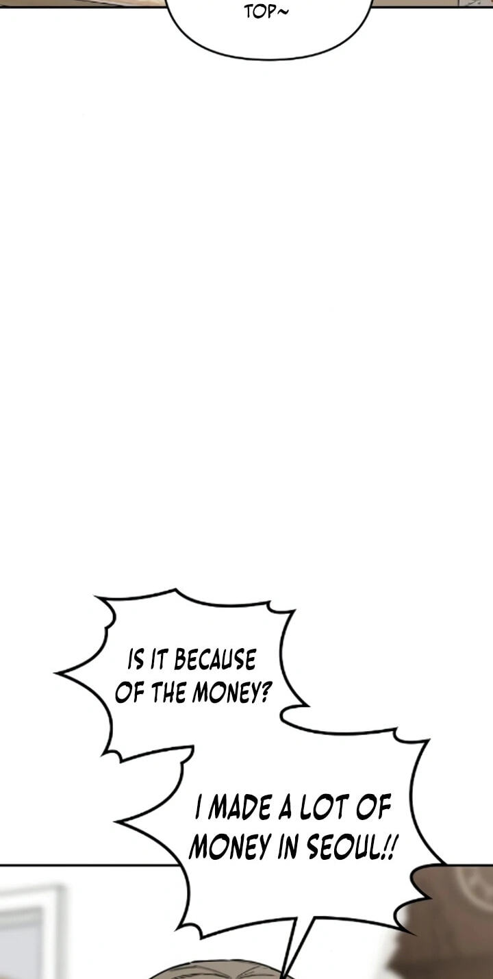 1 Million Won Per Second Chapter 25 page 17 - 