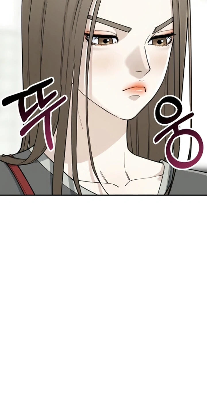 1 Million Won Per Second Chapter 25 page 24 - 