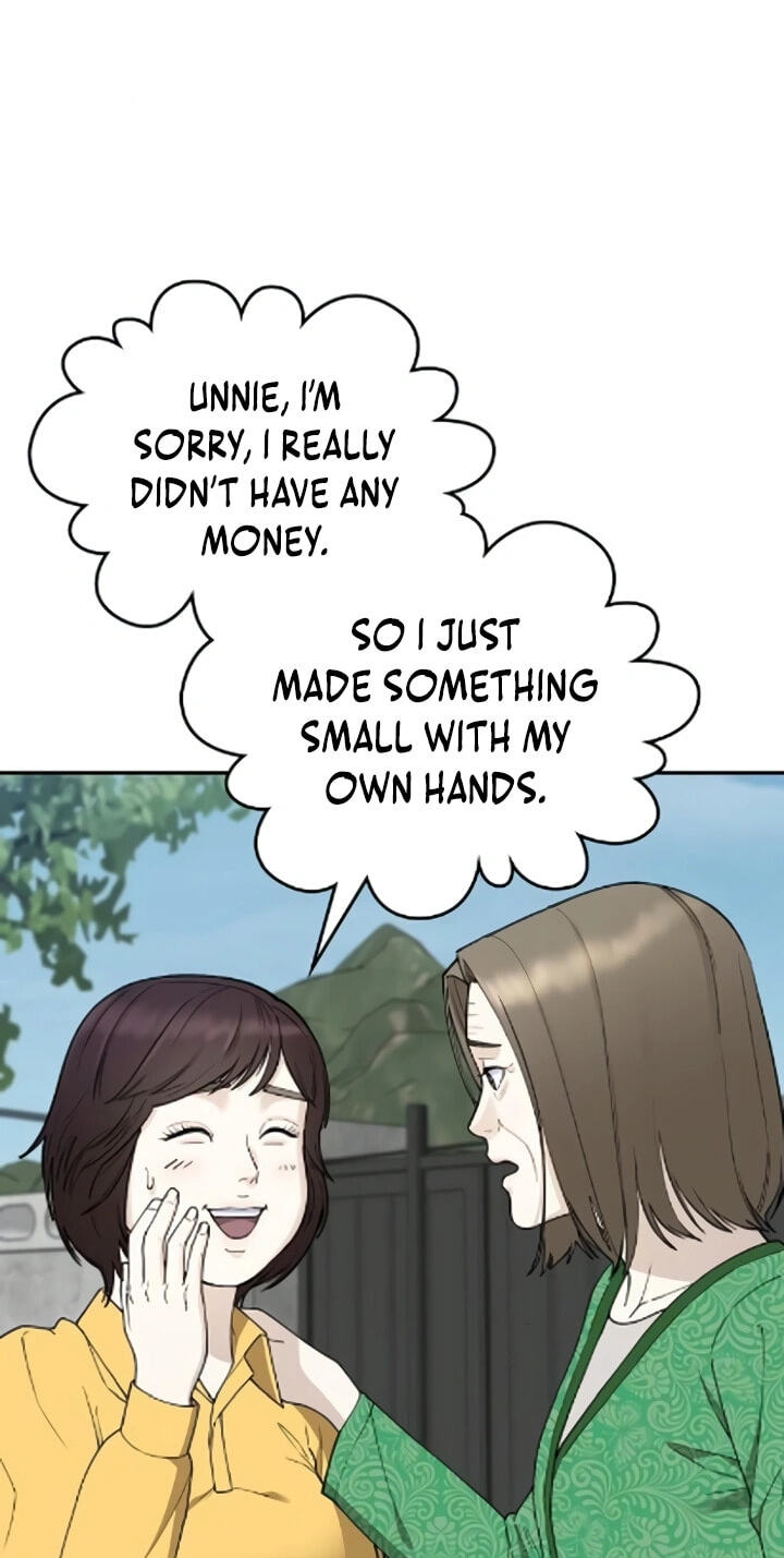 1 Million Won Per Second Chapter 25 page 6 - 