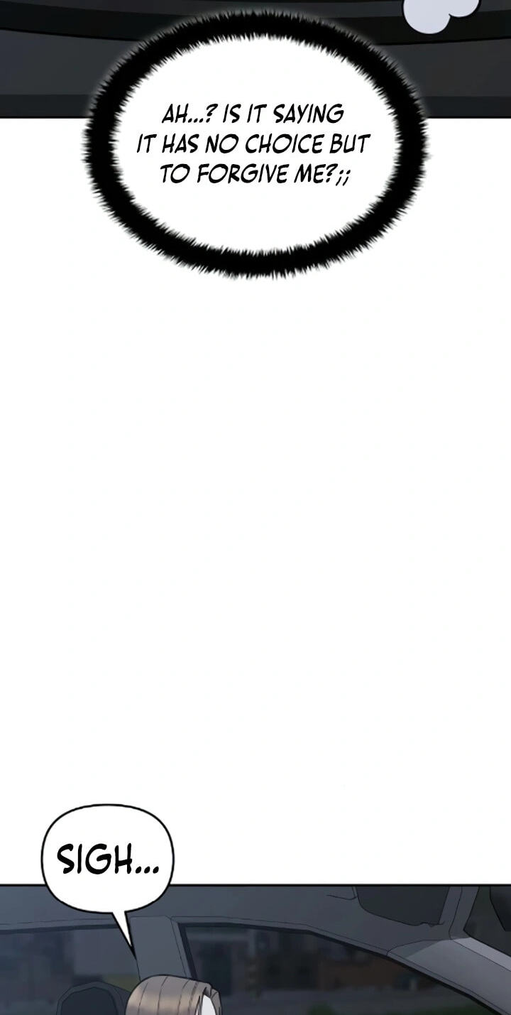1 Million Won Per Second Chapter 25 page 59 - 