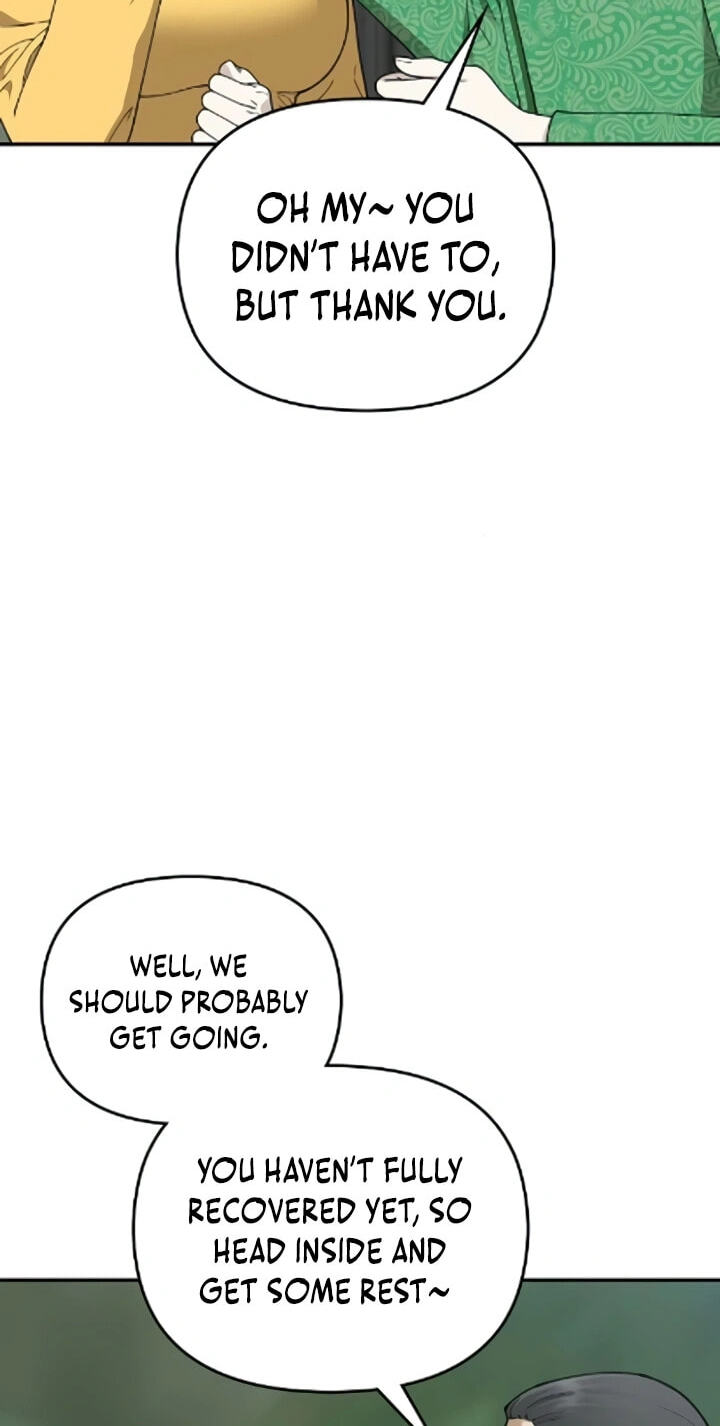1 Million Won Per Second Chapter 25 page 7 - 