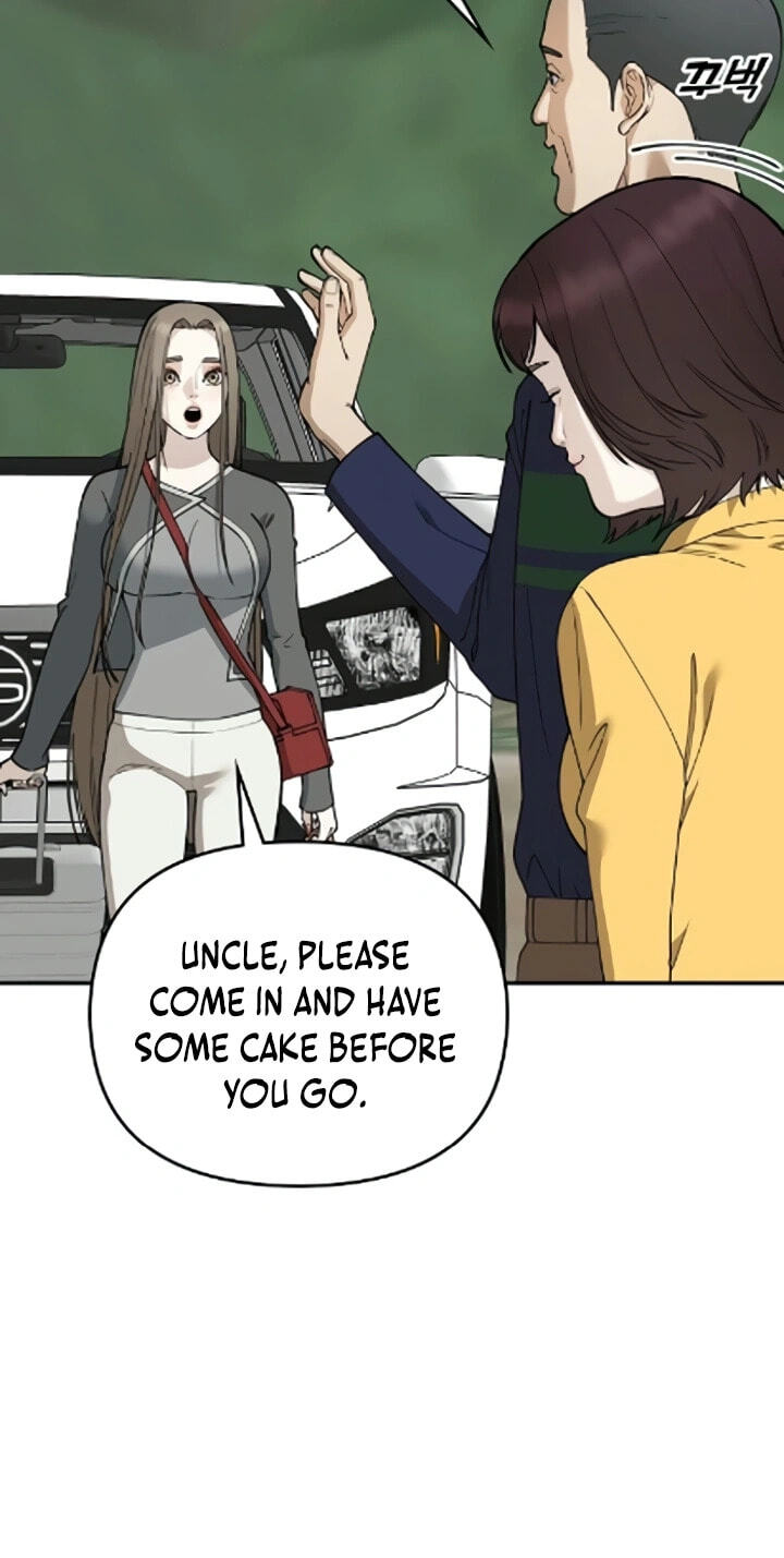1 Million Won Per Second Chapter 25 page 8 - 