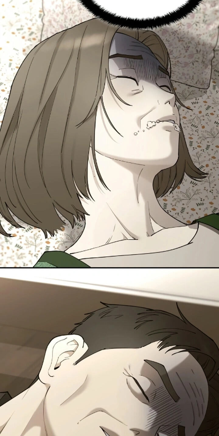 1 Million Won Per Second Chapter 25 page 74 - 