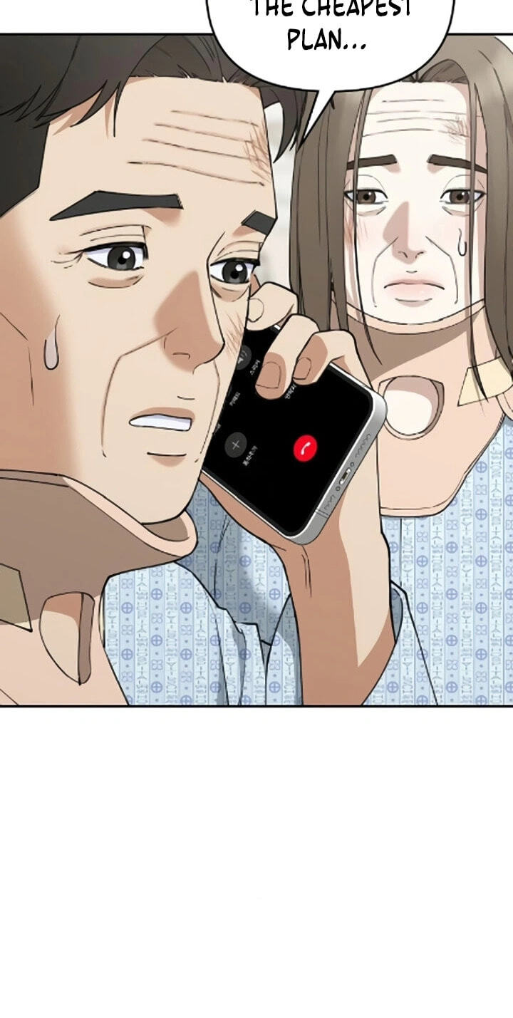 1 Million Won Per Second Chapter 26 page 120 - 