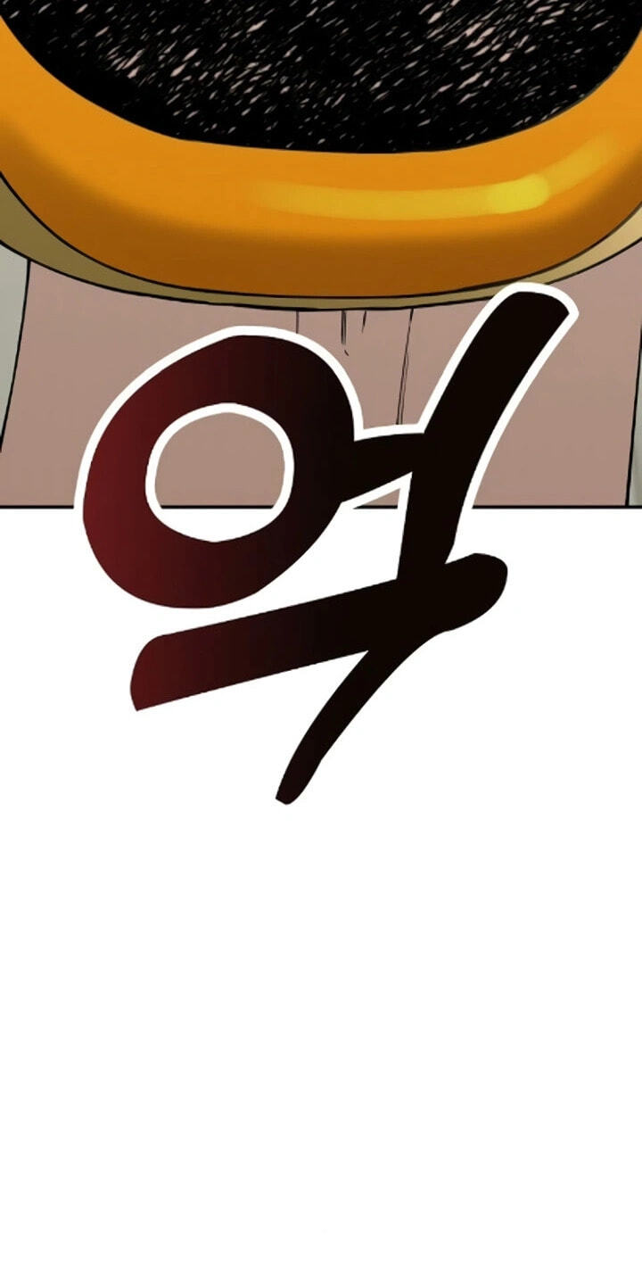 1 Million Won Per Second Chapter 26 page 127 - 