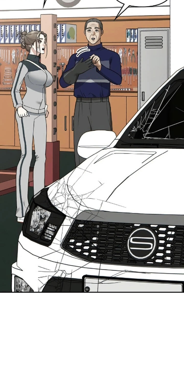 1 Million Won Per Second Chapter 26 page 53 - 