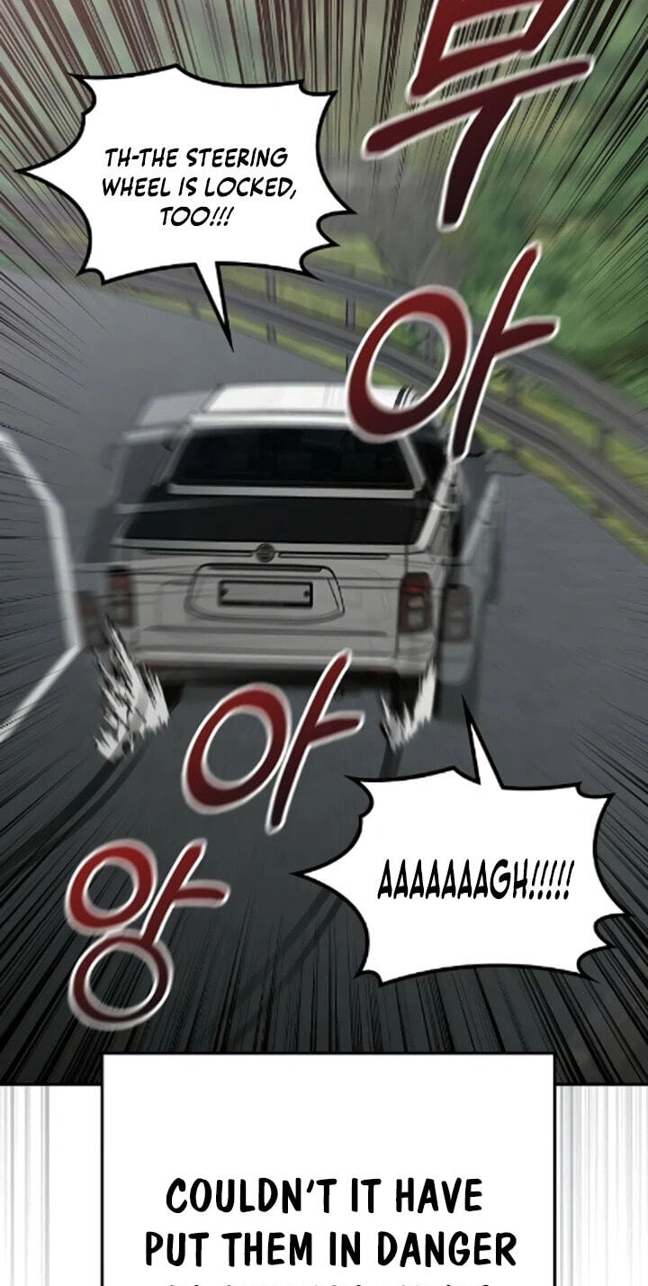 1 Million Won Per Second Chapter 26 page 64 - 