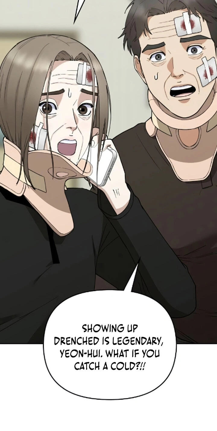 1 Million Won Per Second Chapter 26 page 8 - 